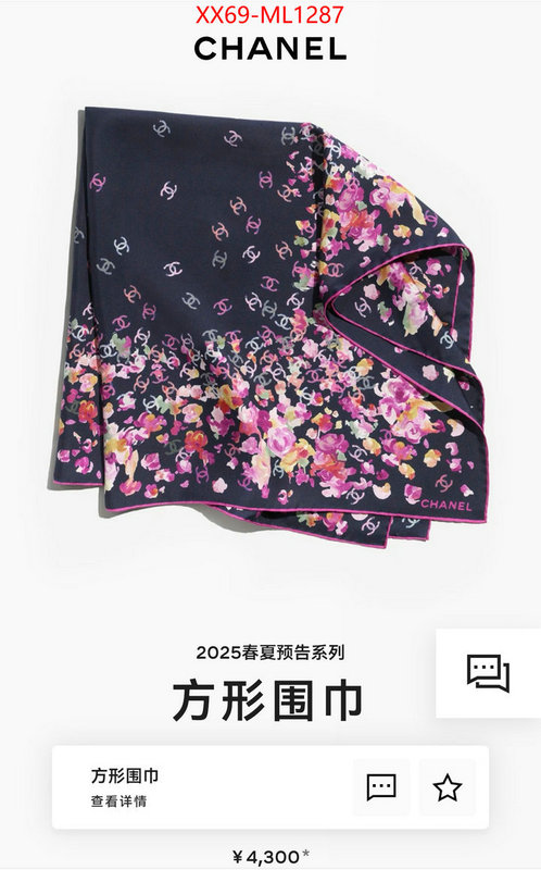 Scarf-Chanel cheap replica ID: ML1287 $: 69USD