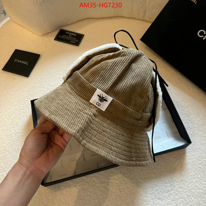 the best designer ID: HG7230