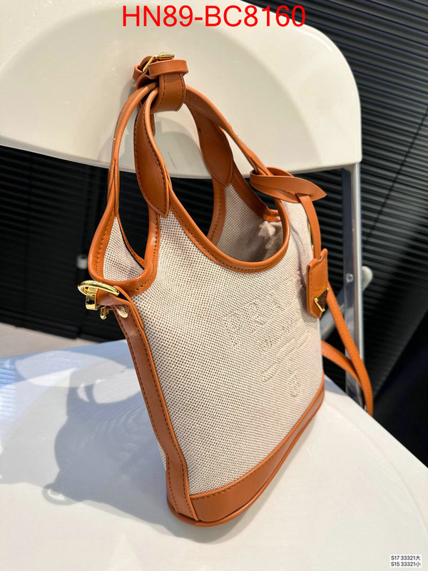 ID: BC8160