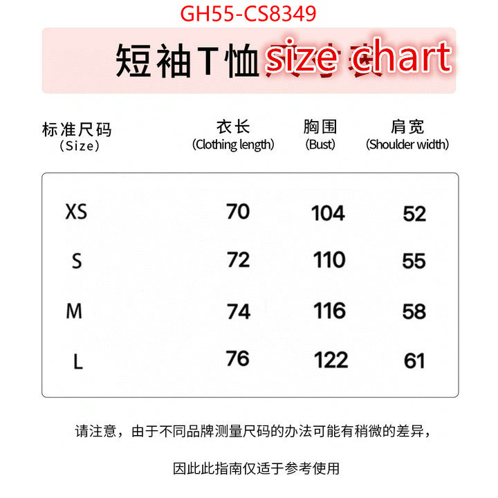 Clothing-Dior where to buy fakes ID: CS8349 $: 55USD