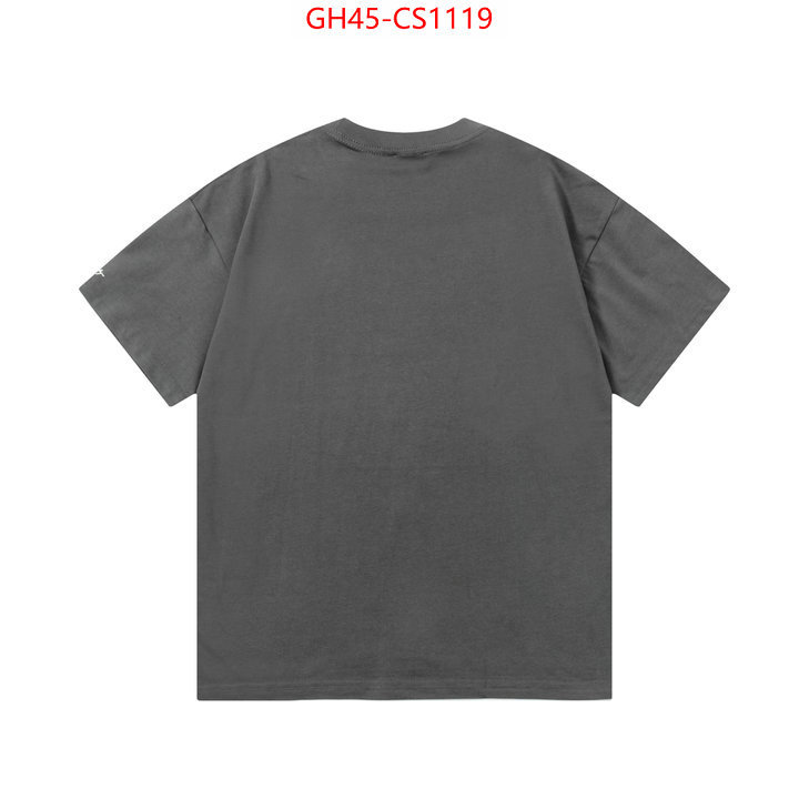 best aaaaa ID: CS1119