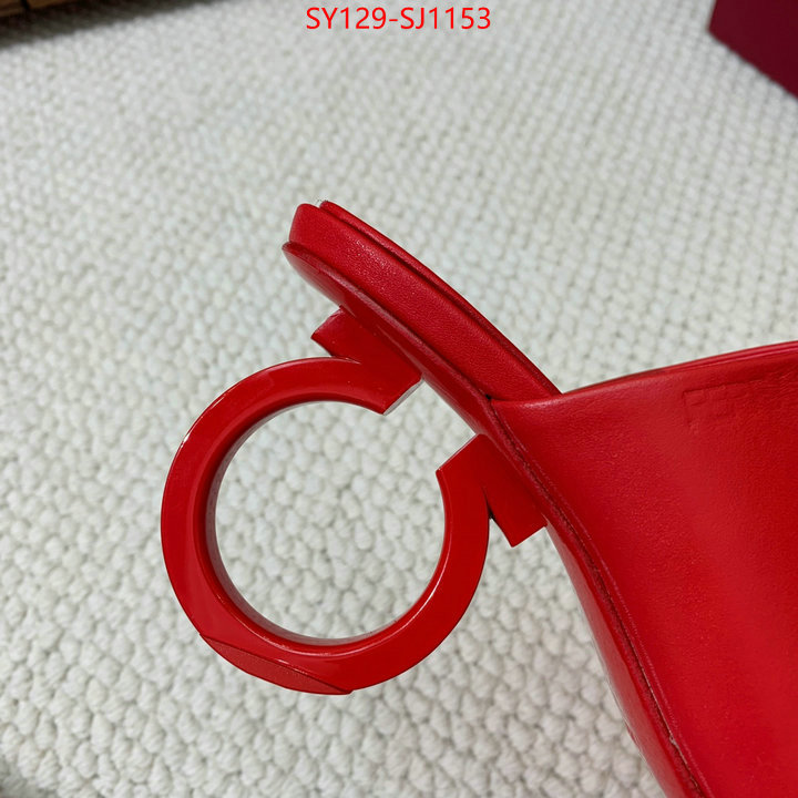 what 1:1 replica ID: SJ1153