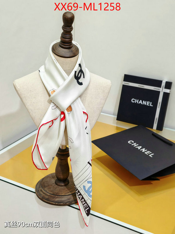 Scarf-Chanel high quality ID: ML1258 $: 69USD