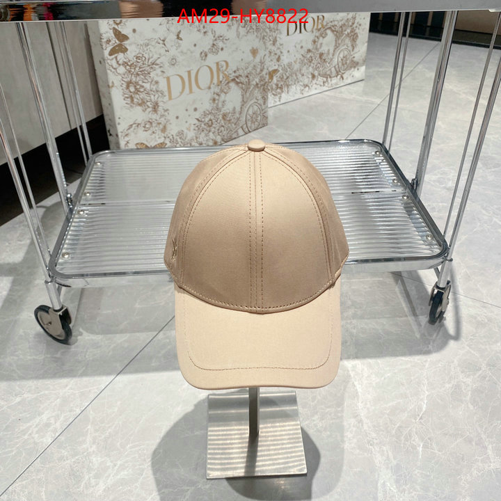 top quality ID: HY8822