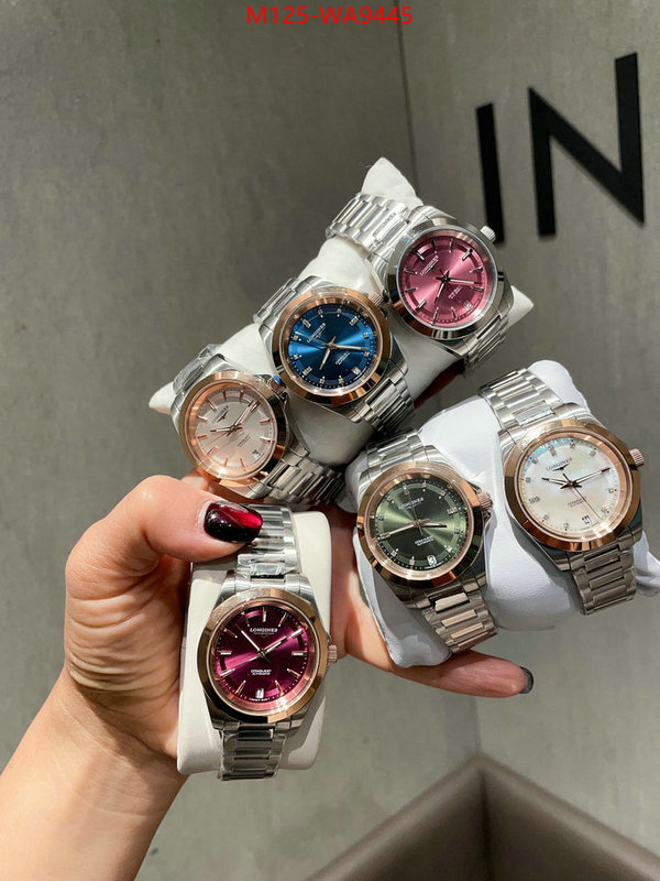 ID: WA9445