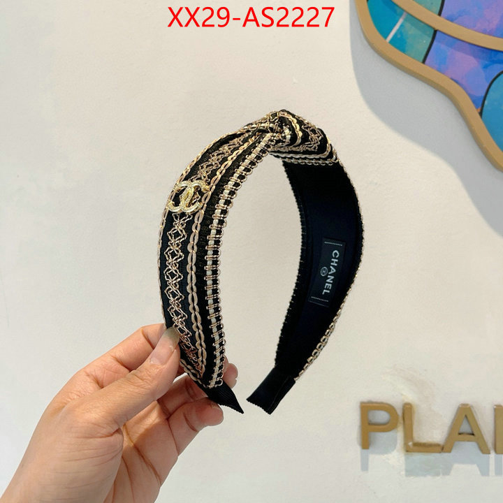 the online shopping ID: AS2227