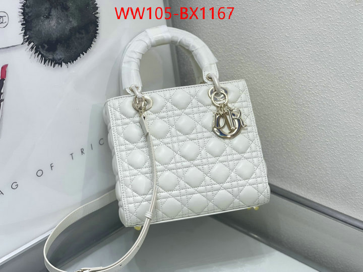 ID: BX1167 $: 105USD,