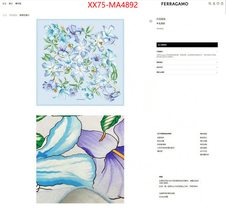 buy aaaaa cheap ID: MA4892
