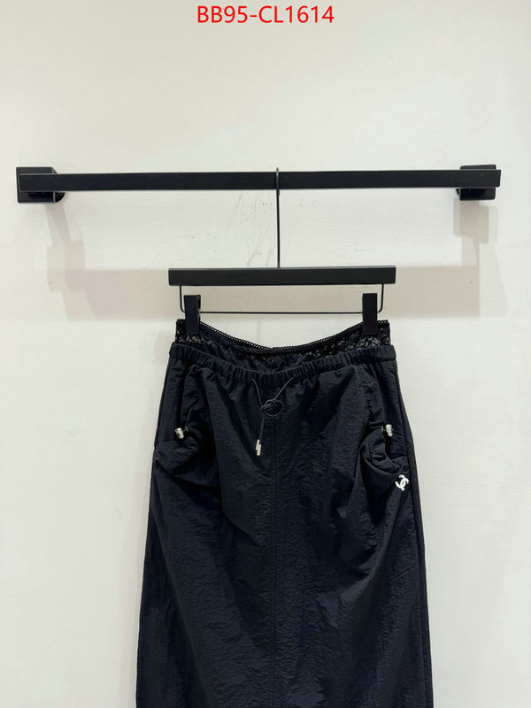 Clothing-Chanel supplier in china ID: CL1614 $: 95USD