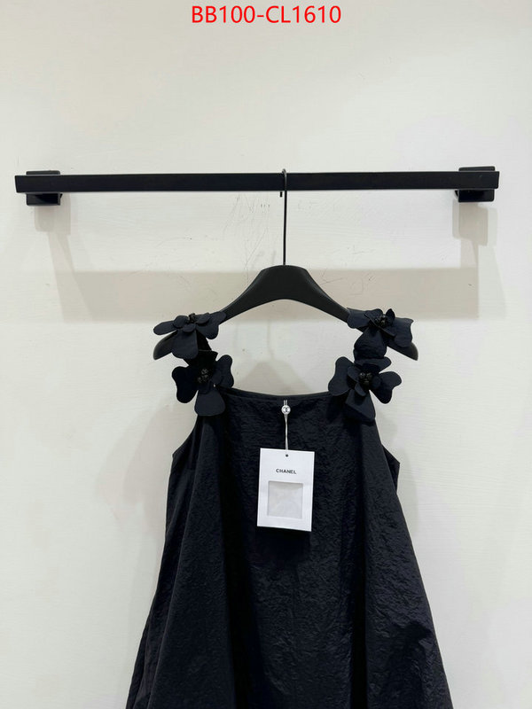 Clothing-Chanel fake aaaaa ID: CL1610 $: 100USD