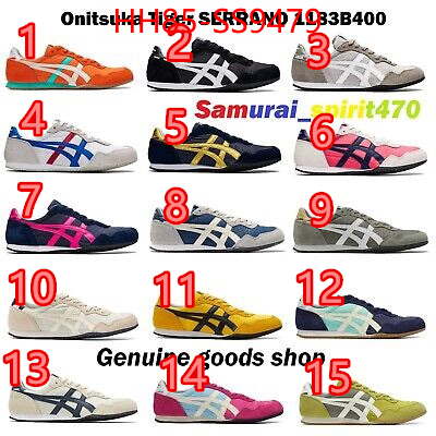 Women Shoes-Onitsuka Tiger best quality replica ID:SS9479 $: 85USD