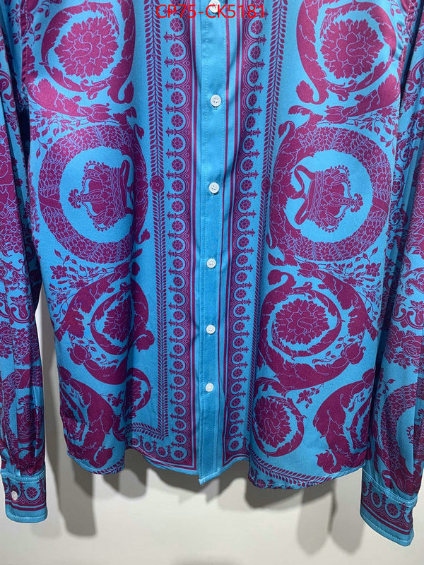 Clothing-Versace 7 star quality designer replica ID: CK5181 $: 75USD