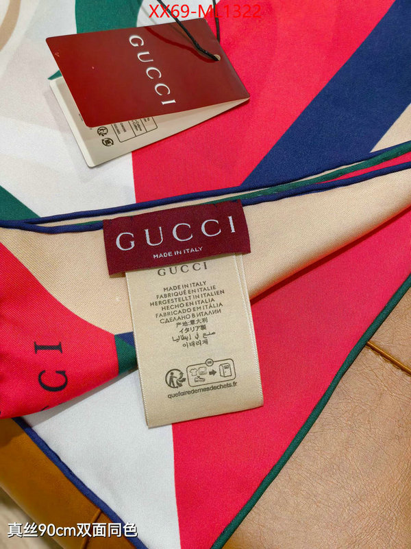 Scarf-Gucci high quality happy copy ID: ML1322 $: 69USD