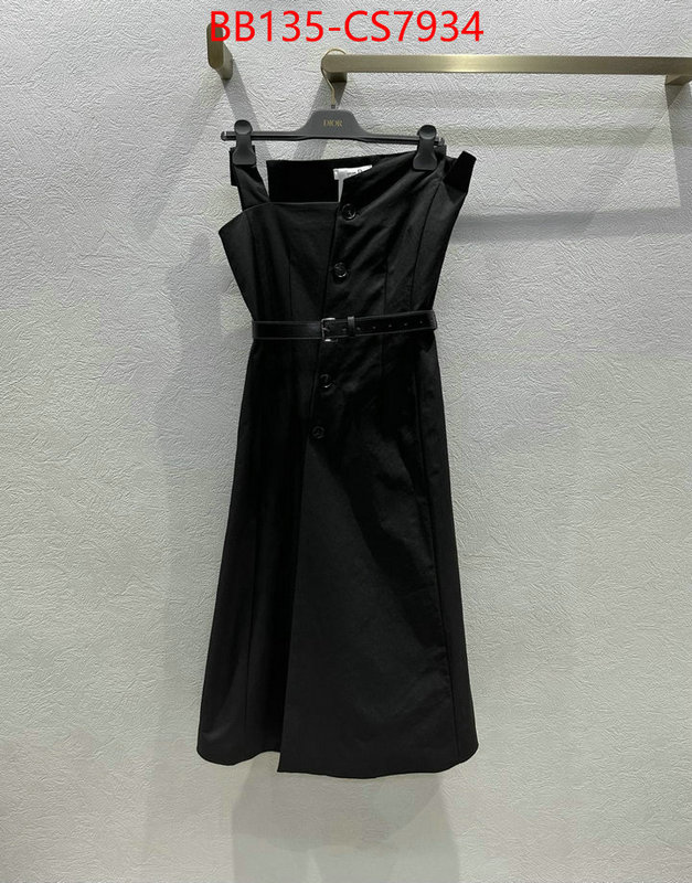 top ID: CS7934