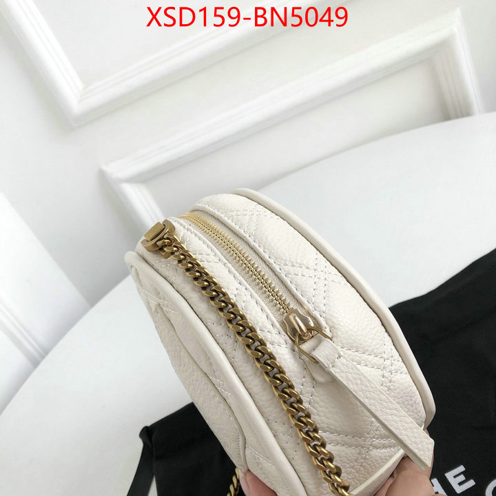 ID: BN5049 $: 159USD,