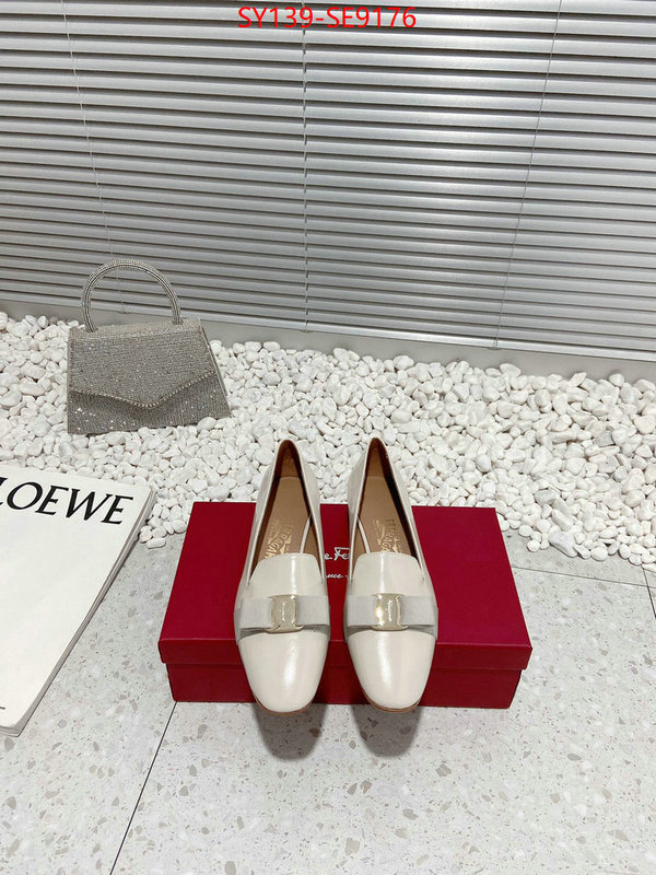 top quality designer replica ID: SE9176