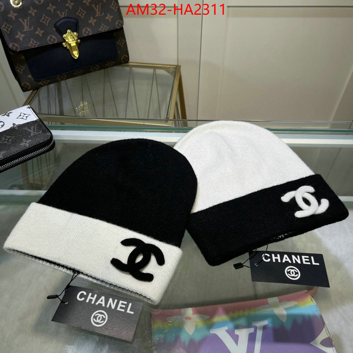 outlet 1:1 replica ID: HA2311