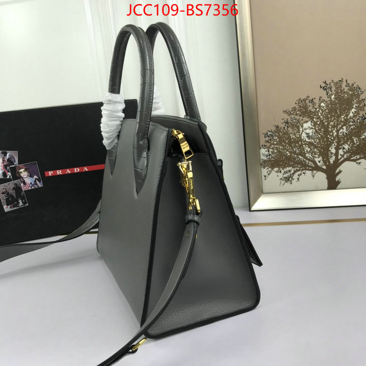 ID: BS7356 $: 109USD,