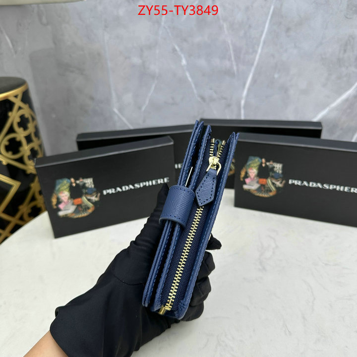 ID: TY3849 $: 55USD,