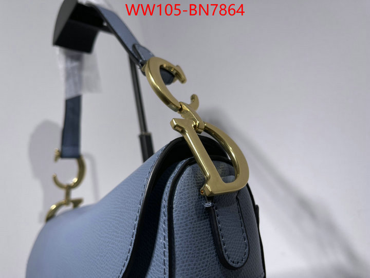 ID: BN7864 $: 105USD,