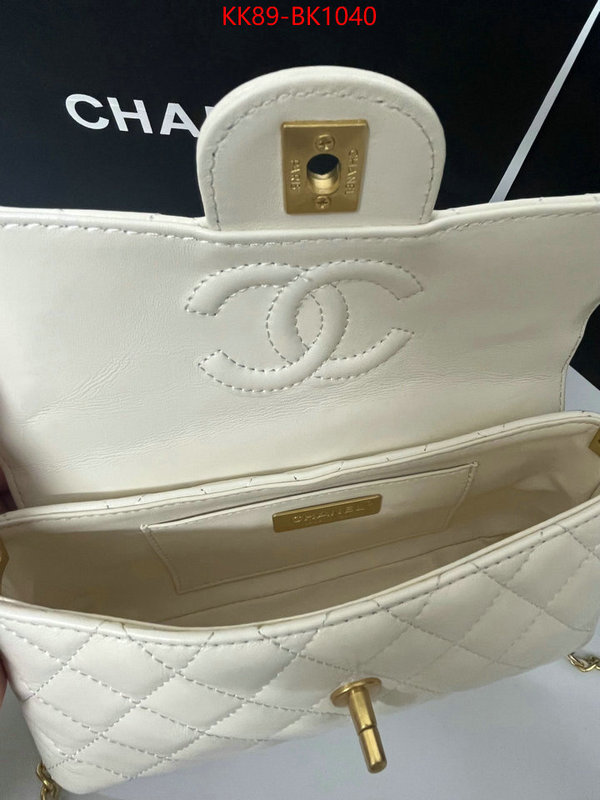 Chanel Bags(4A)-Crossbody- aaaaa quality replica ID: BK1040 $: 89USD,