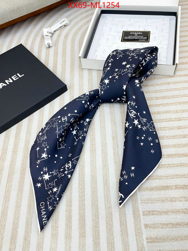 Scarf-Chanel cheap replica designer ID: ML1254 $: 69USD