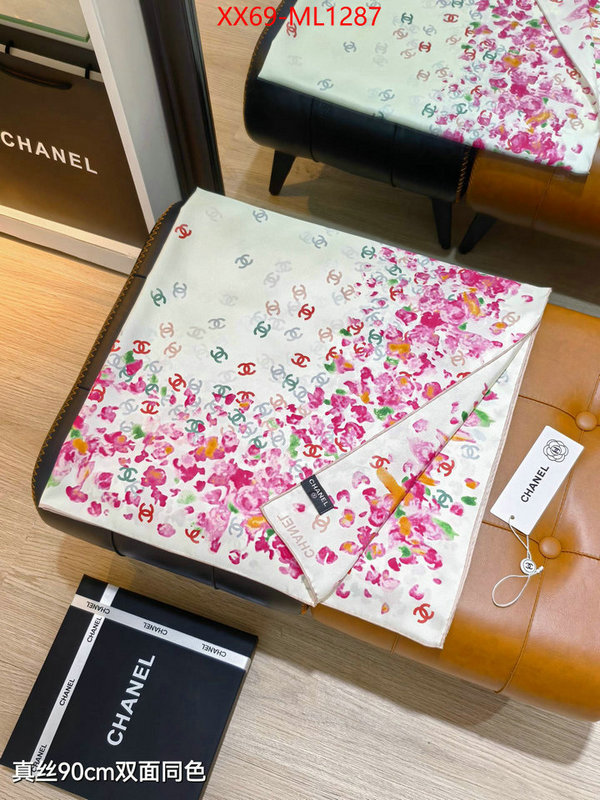 Scarf-Chanel cheap replica ID: ML1287 $: 69USD