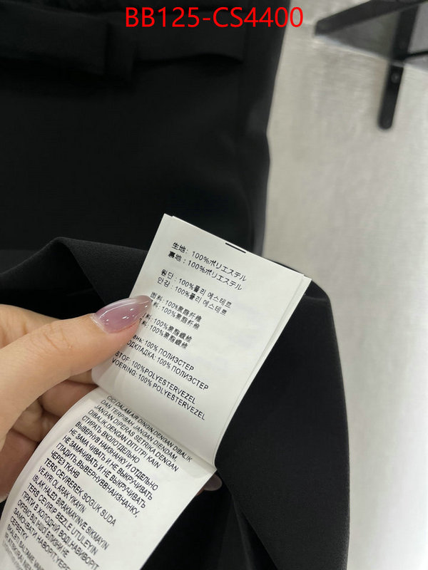 1:1 clone ID: CS4400