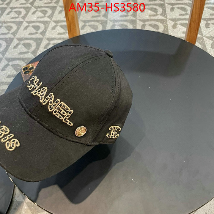only sell high-quality ID: HS3580