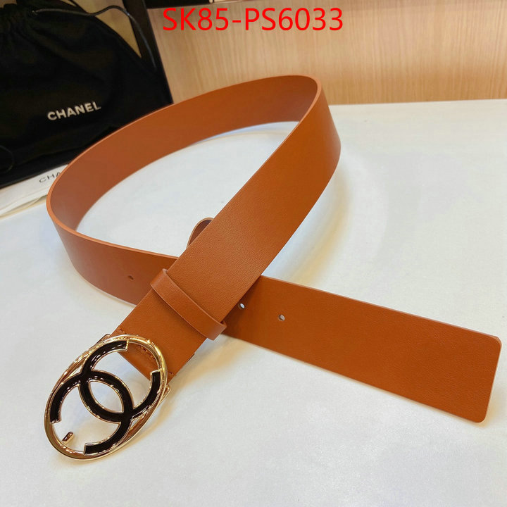 unsurpassed quality ID: PS6033