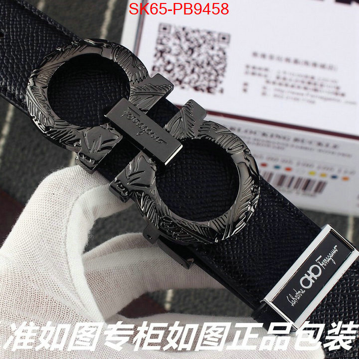 designer high replica ID: PB9458