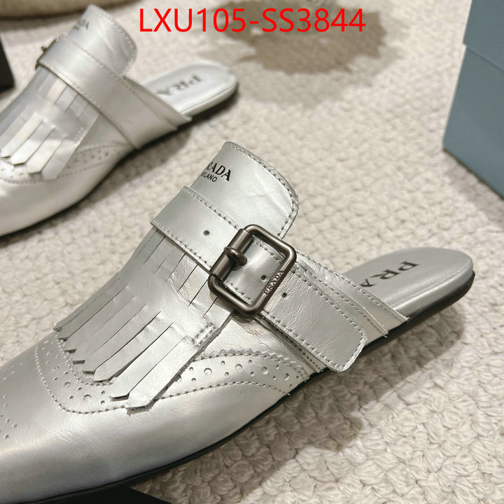 find replica ID: SS3844