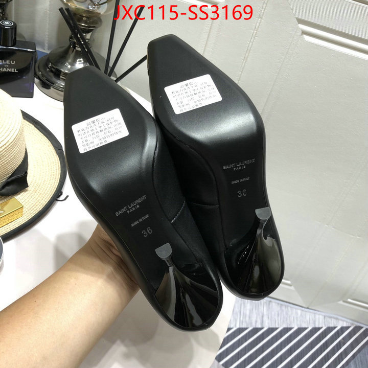 for sale online ID: SS3169