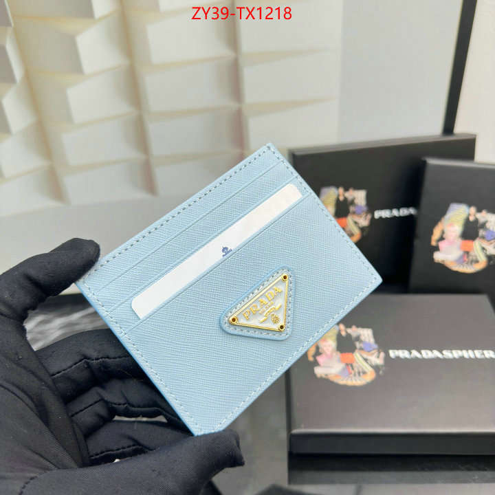 ID: TX1218 $: 39USD,