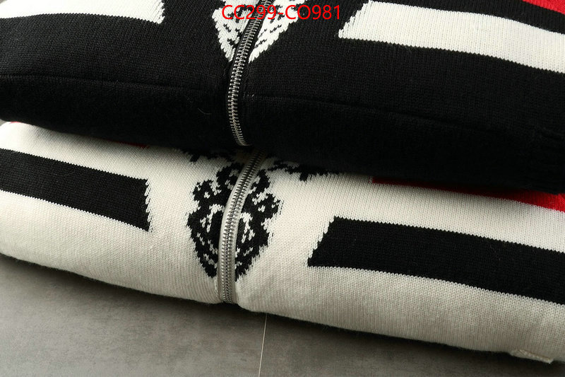 unsurpassed quality ID: CO981