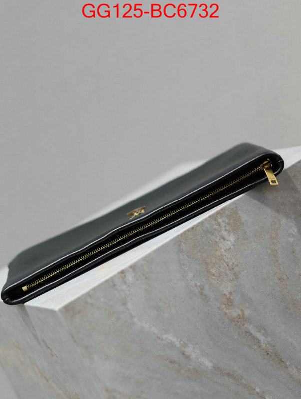 ID: BC6732 $: 125USD,