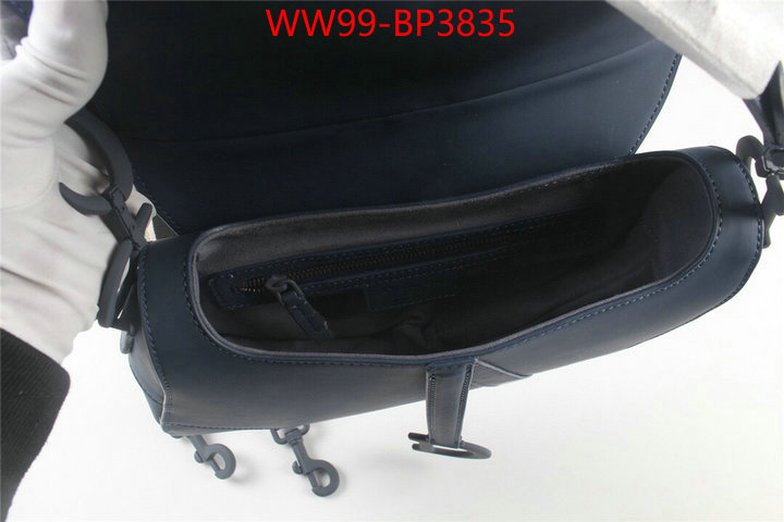 ID: BP3835 $: 99USD,