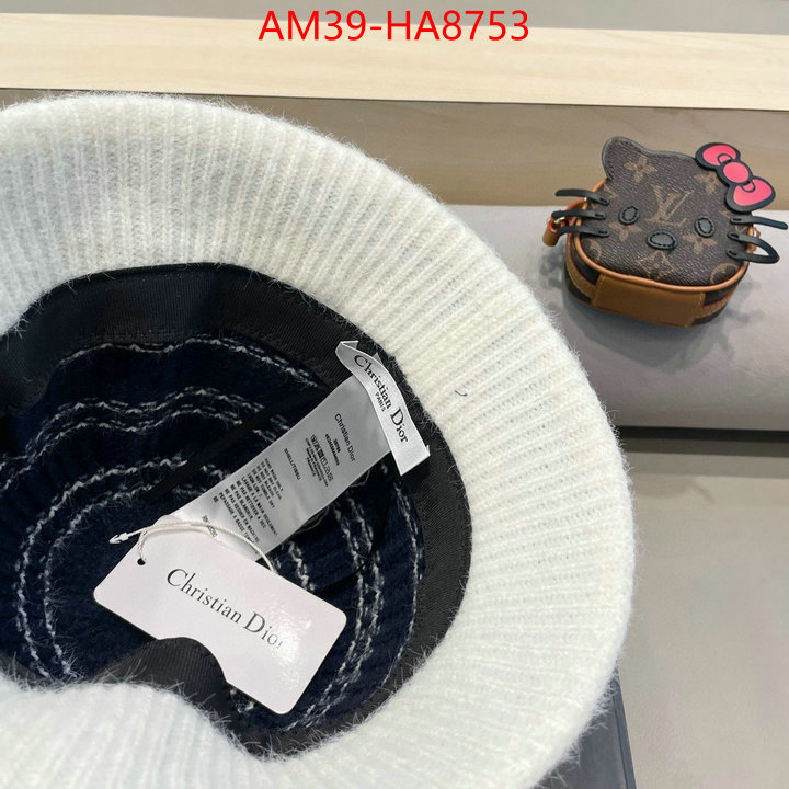 buy high quality cheap hot replica ID: HA8753