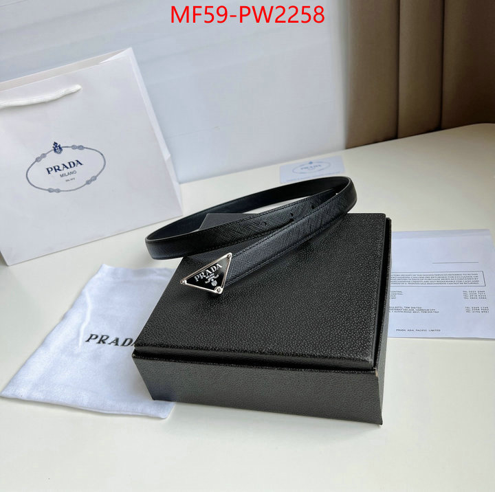 website to buy replica ID: PW2258