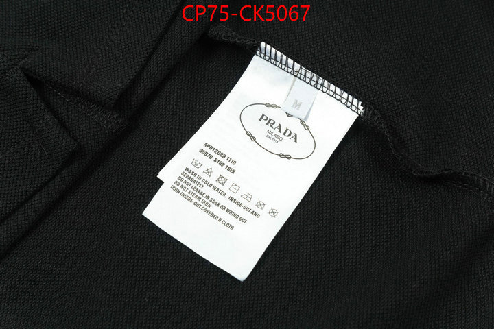 Clothing-Prada buy sell ID: CK5067 $: 75USD