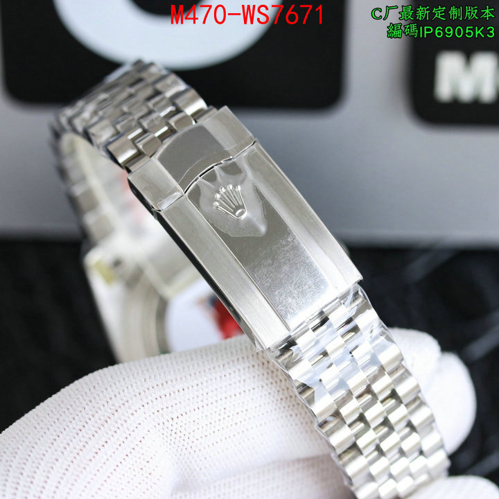 ID: WS7671