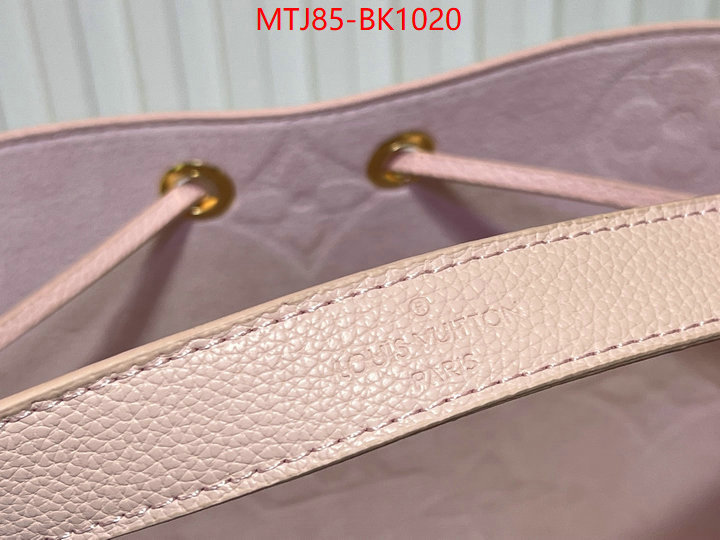 LV Bags(4A)-Nono-No Purse-Nano No- best replica new style ID: BK1020 $: 85USD,