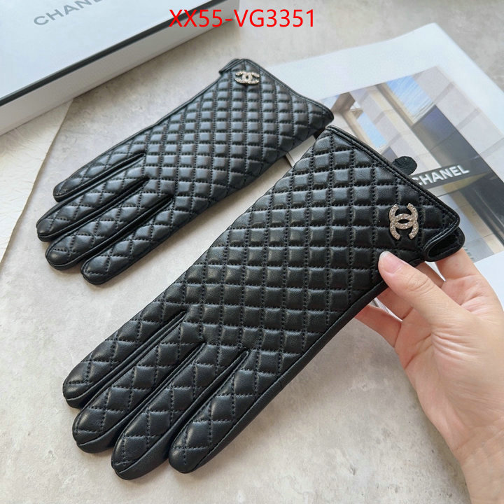 replica ID: VG3351