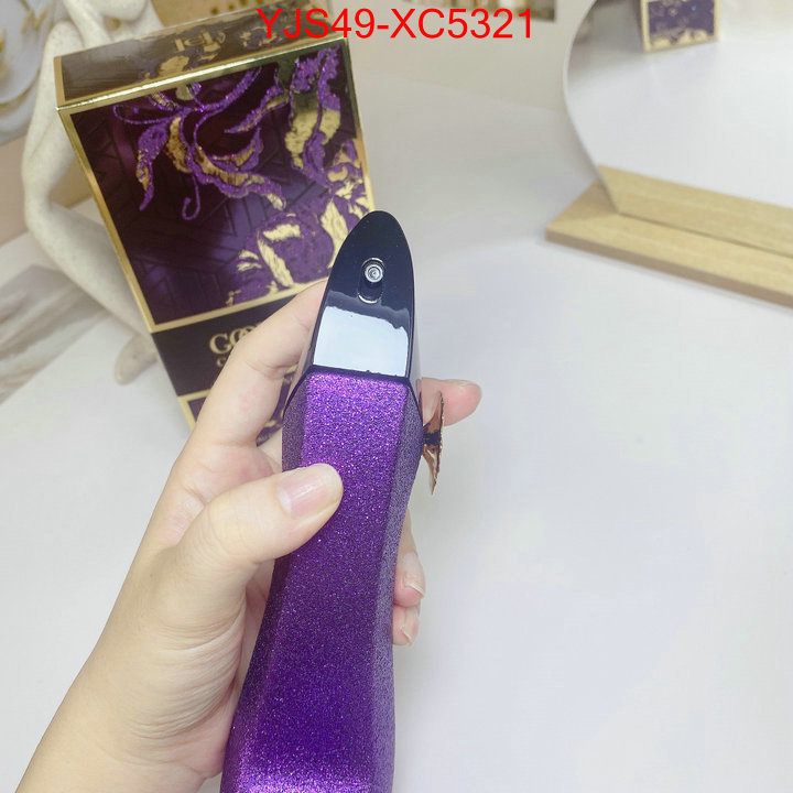 buy luxury 2024 ID: XC5321