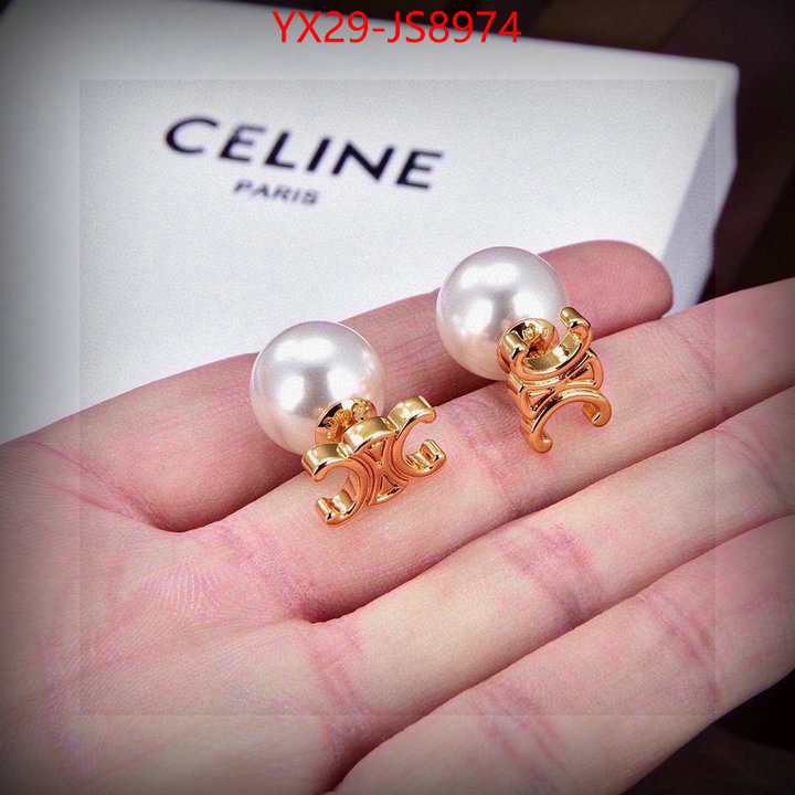 Jewelry-CELINE how to find designer replica ID: JS8974 $: 29USD