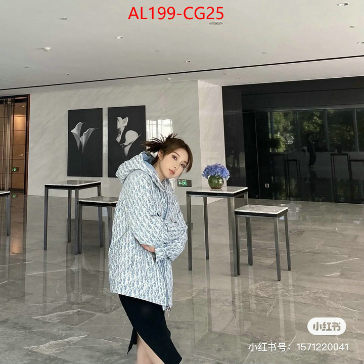 fashion designer ID: CG25