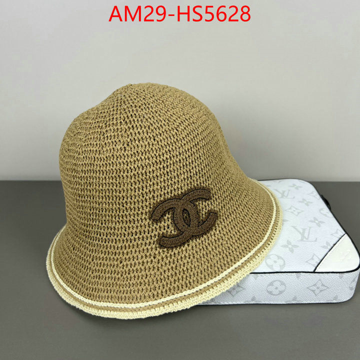 found replica ID: HS5628