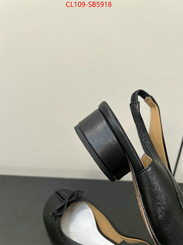 replica shop ID: SB5918
