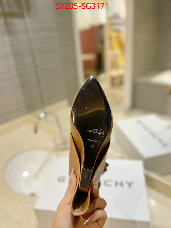 replica designer ID: SG3171