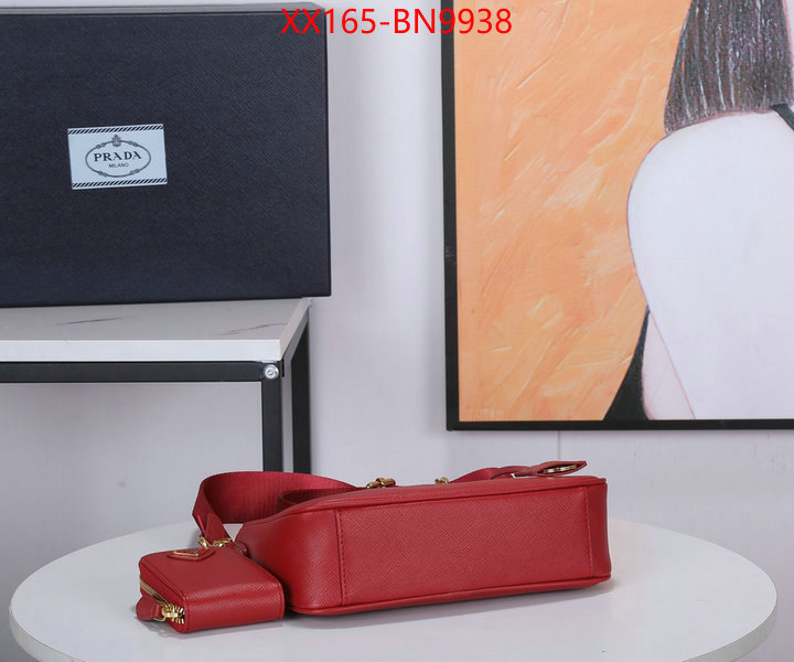 ID: BN9938 $: 165USD,